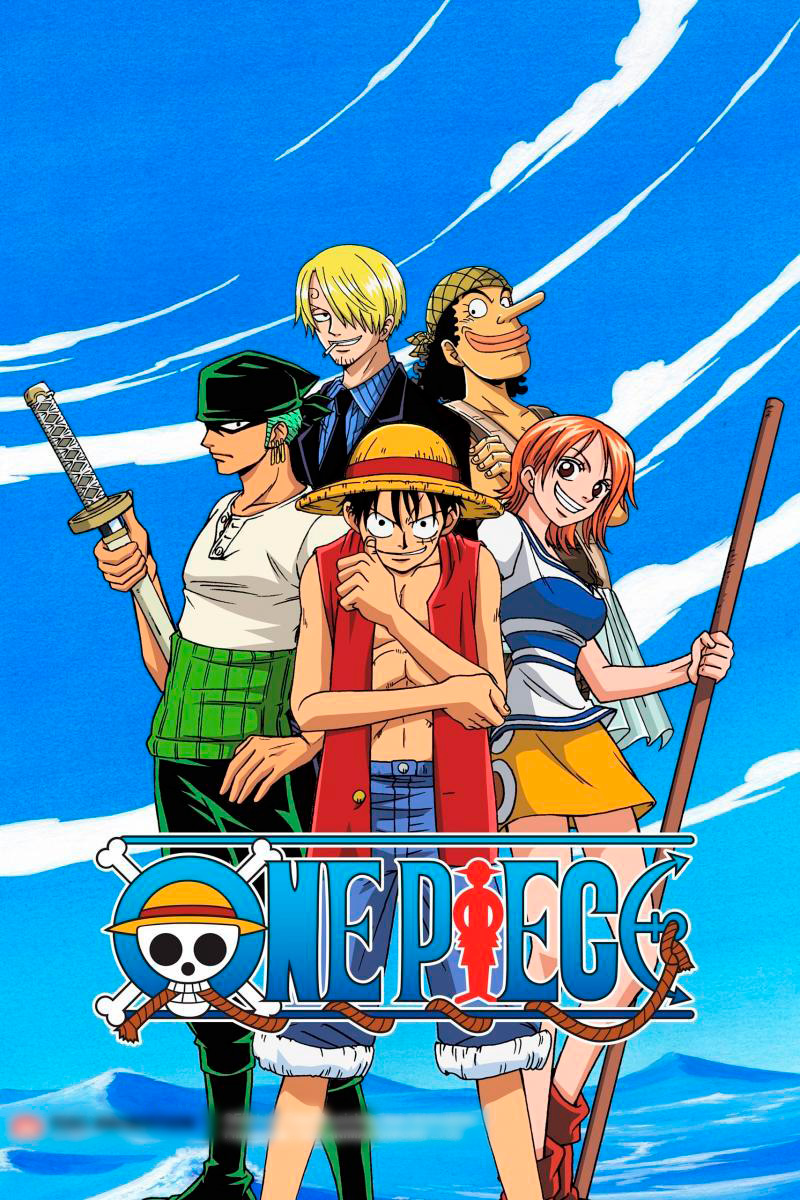 ONE PIECE